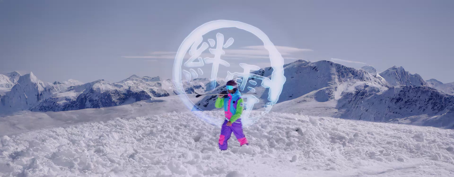 Load video: Landscape launch video of KIZUKI ski goggles in alpine environments, showcasing performance, clarity, and modern design across varied snow conditions.