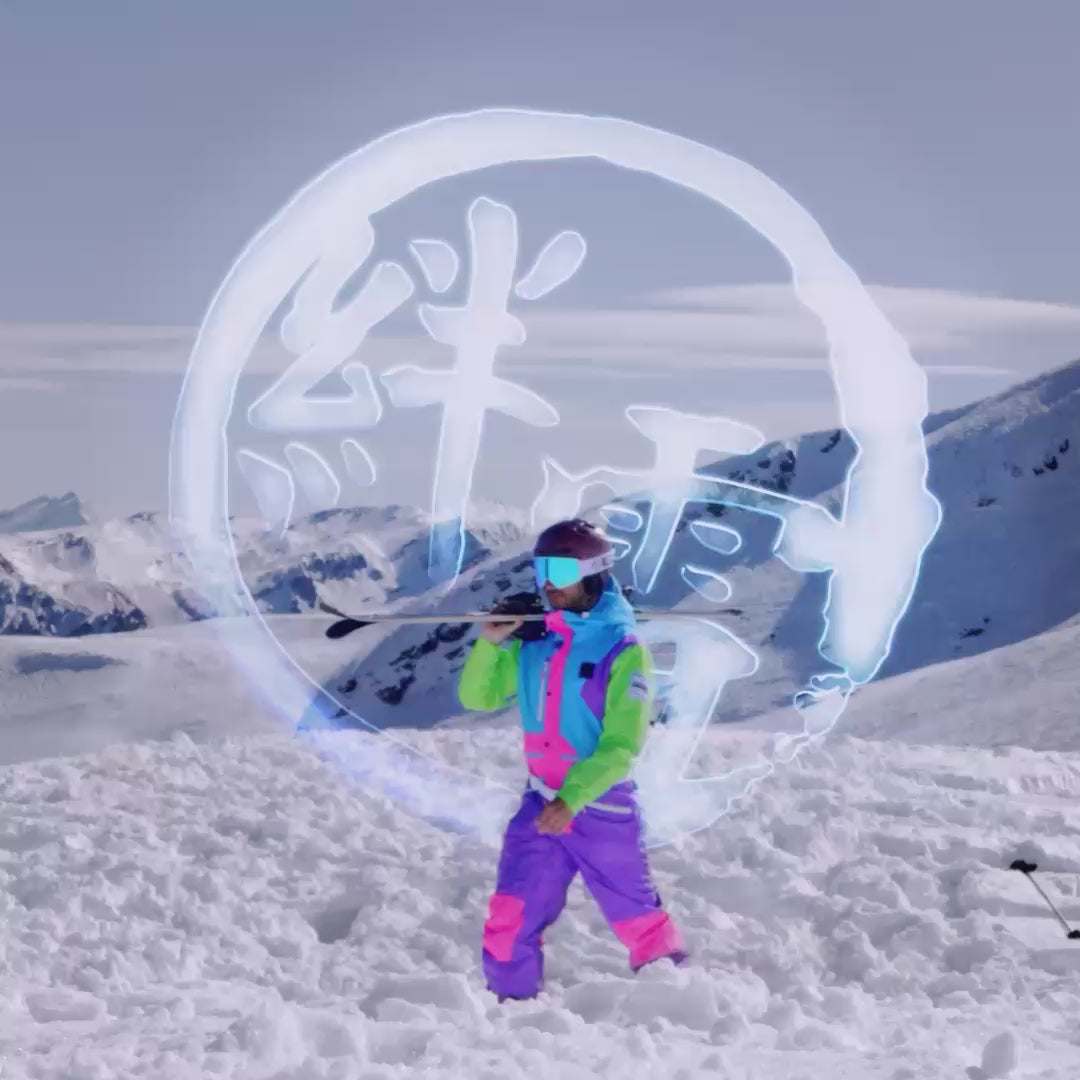 Load video: Square launch video introducing KIZUKI, showcasing the brand’s ski goggles in alpine environments with a focus on performance, design, and clarity.